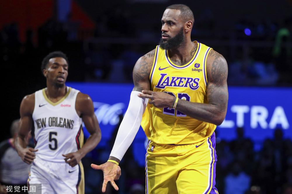 为球队和联 为球队和联