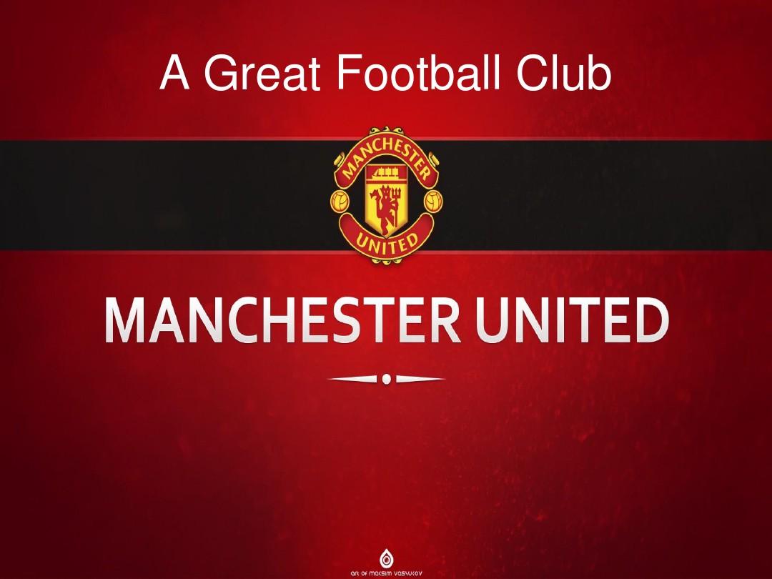 技艺的较量 技艺的较量